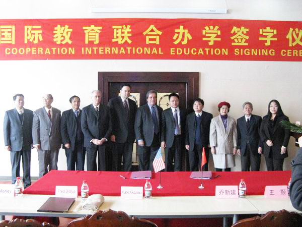ChinaSigningVIPPhoto.jpg