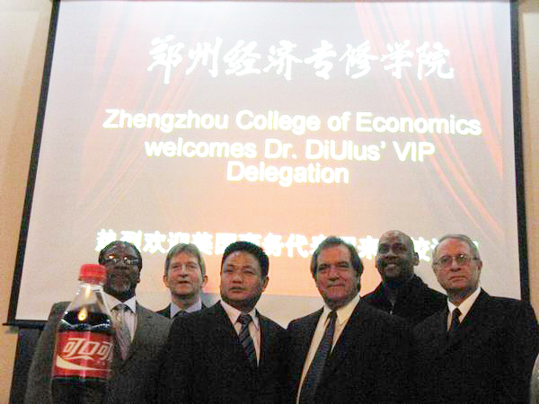 VIP delegation to ZZCOE